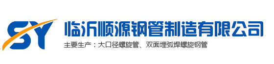 蒙山拓展培訓